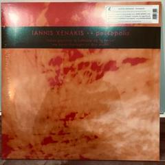 《新品・未開封》限定LP★PERSEPOLIS XENAKIS クセナキス