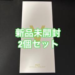wayv テン TEN ファンライト ペンライト ver.2 新品未開封 wayv ファンライト ペンライト ver.2 2個セット 新品未開封