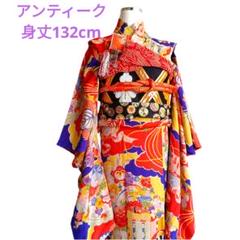 専用です☆アンティーク赤とターコイズブルーの着物と作り帯セット 楽天市場】浴衣 セット レディース 3点セット(浴衣/帯/下駄