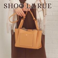 新品♥シューラルー♥ショルダーバッグ キャメル♥軽量 サイドデザインポイント