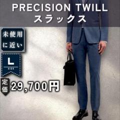 じゅごん 極美品 セオリー 23SS Precision Ponte XL 2025年最新】PRECISION ponte zaineの人気アイテム - メルカリ