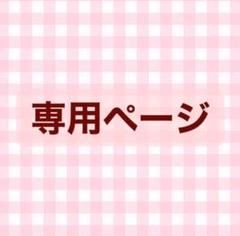 2024年最新】平野紫耀 公式写真 シンデレラガールの人気アイテム 2024年最新】平野紫耀 公式写真 シンデレラガールの人気アイテム