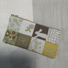 ミナペルホネン&Pjc&点と線模様製作所 ハンドメイド ポーチ