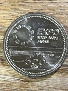 EXPO 2005 AICHI プルーフ硬貨  愛地球博他まとめ EXPO 2005 AICHI JAPAN 愛.地球博記念500円プルーフ硬貨 - メルカリ