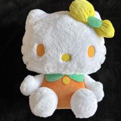 【新品タグ付】ハローキティ シトラスドールGJ【圧縮無し】