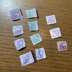 プリティライフシリーズ　キミとアイドルプリキュア♪ 応募券のみ　14点