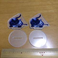 2匹の猫デザイン アクリルスタンド 2個セット