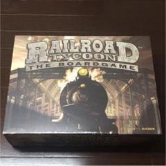 レイルロード タイクーン 新品 ボードゲーム レイルロード タイクーン (Railroad Tycoon)新品 ボードゲーム