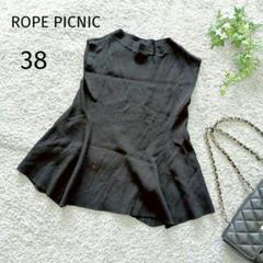 ☆ロペピクニック　ノースリーブハイネックリブカットソー　Aライン　黒　3955