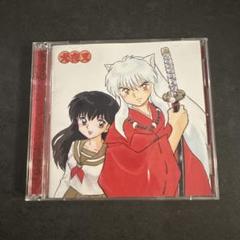 Amazon.co.jp: 犬夜叉 ベストソング ヒストリー 初回限定盤