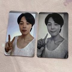 BTS  BE ラッキードロー トレカ  ジミン 2枚 BTS ジミン トレカ ラキドロ weverse MUSE 新品未開封 - メルカリ