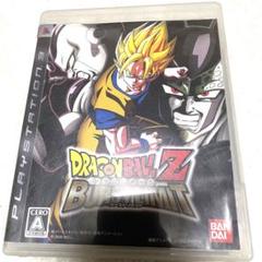 ドラゴンボールZ バーストリミット