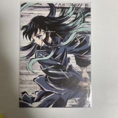 鬼滅の刃 時透無一郎 幕間画 ポストカード Amazon.co.jp: 鬼 滅 全集中展 幕間画ポストカード 時透無一郎