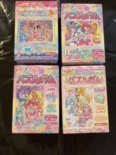 プリキュア パズルガム 4個
