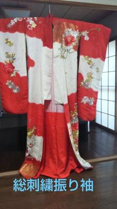 233 振袖フルセット 正絹 緑 金糸 総刺繍 スワトウ刺繍 暈し染め 豪華 楽天市場】スワトウ 刺繍（カラーブラウン）（和服｜レディース