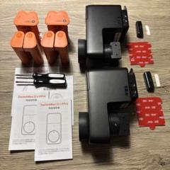 SwitchBot ロック Pro 2台セット 完動品
