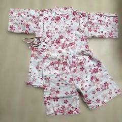 桜花柄 浴衣 130サイズ