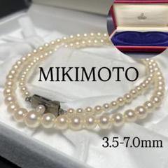 みっちー　美品　鑑定書箱付き　ミキモトプラチナ950ダイヤモンドネックレス みっちー様専用 美品 鑑定書箱付き ミキモトプラチナ950