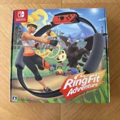 【新品未使用】リングフィットアドベンチャー ソフト付き Nintendo Switchソフト】リングフィット アドベンチャー