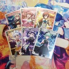 【 新品未開封 】 ウィクロス リル WIXOSS スカパー 限定品 非売品 2025年最新】wixoss 純真の記憶 リルの人気アイテム - メルカリ