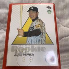 2025年最新】大山悠輔 カードの人気アイテム - メルカリ