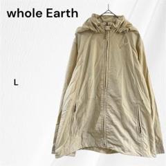2025年最新】whole Earth マウンテンパーカーの人気アイテム
