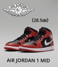 Nike Air Jordan 1 赤黒 ハイカット 新品タグ付き エアジョーダン1 赤黒 ブレッド 26 5cm タグ付き NIKE AIR