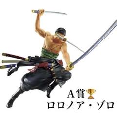一番くじ ワンピース 難攻不落ノ懐刀 A賞 ロロノア・ゾロ フィギュア ① Amazon.co.jp: 一番くじ ワンピース 難攻不落ノ懐刀 A賞