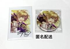 HoneyWorks LIP×LIP 愛蔵 柴崎愛蔵 チェキ Amazon.co.jp: HoneyWorks LIPLIP 愛蔵 柴崎愛蔵 チェキ 18枚