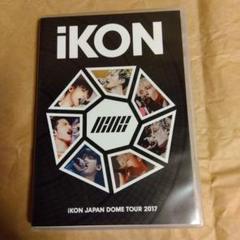 K-POP DVD iKON 2023 PV/TV COLLECTION - U BUT YOU アイコン