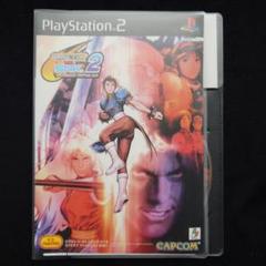 2025年最新】CAPCOM vs.snk2 millionaire fightingの人気