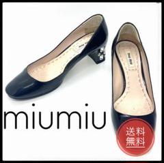 【極美品】⭐︎miumiu⭐︎パンプス⭐︎23cm⭐︎黒⭐︎ビジュー⭐︎ラウンドトゥ⭐︎