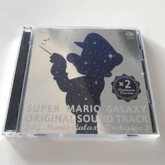 2025年最新】マリオギャラクシー プラチナの人気アイテム - メルカリ