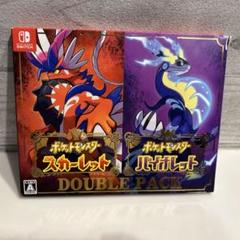 ⭐︎美品⭐︎ポケットモンスター スカーレット & バイオレット ダブルパック Amazon.co.jp: 『ポケットモンスター スカーレット