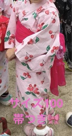 着物　リメイク花柄ノースリーブワンピース ピンク 着物リメイク ワンピース ロング ノースリーブ 訪問着 サーモン