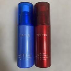 【中古】hanaumi バランシングリバイタライジング エマルジョン&ローション どこで 買える かコスメ・美容 - 【中古】hanaumi バランシング