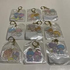 サンリオ 新品　アリス　キキララ アクリルキーホルダー　9種類セット 中身はランダム】サンリオキャラクターズ トレーディング