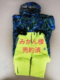 【みかん様_売約済】スキーウェア　ROSSIGNOL みかん様_売約済】スキーウェアROSSIGNOL