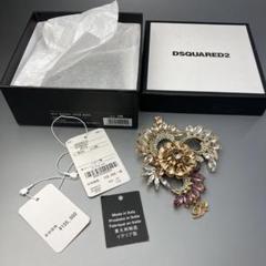 【未使用品】定価１１万超　ディースクエアード　スワロフスキー　華やぐブローチ