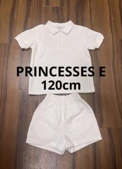 【HRS】お受験 プリンセスE 体操服 慶應義塾幼稚舎　男の子　120cm HRS様専用】お受験 プリンセスE 体操服 慶應義塾幼稚舎 男の子 120cm