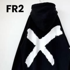 【希少✨】FR2× ONE・T ・SHIRT コラボパーカー 両面でかロゴ XL 希少✨】FR2× ONE・T ・SHIRT コラボパーカー 両面でかロゴ XL