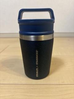 【新品未使用】STANLEY + STARBUCKS ネイビー水筒 Amazon | スターバックス ステンレス ボトル フラグメント