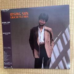 2025年最新】矢沢永吉 rising sunの人気アイテム - メルカリ