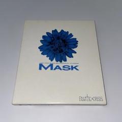 FANATIC CRISIS MASK 初回限定盤 ファナティッククライシスの