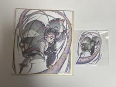 虫原　c105 コミケ105 直筆イラスト色紙　手書き色紙　オリジナル c105お品書き 新刊は前回に引き続き メイド服×サイバーパンクが