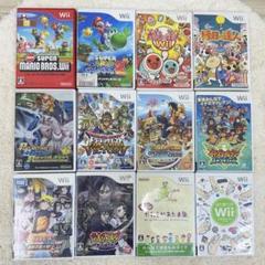 Wii ゲームソフト 12本セット