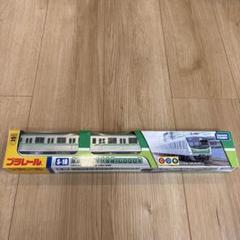 タカラトミー プラレール S－18 東京メトロ千代田線16000系 新品