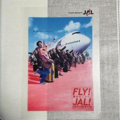 JAL(日本航空) - サザンオールスターズ 桑田佳祐 JALポスター レア JAL(日本航空) - サザンオールスターズ 桑田佳祐 JALポスター