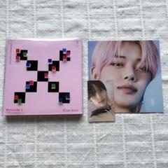 TOMORROW X TOGETHER - TXT BLUE HOUR 3形態BOX 中国 ヨントン トレカ ヒュニンカイ TXT 553 ヨンジュン ヒュウニンカイ スビン テヒョン Blue Hour