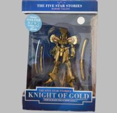 2025年最新】fss 海洋堂の人気アイテム - メルカリ
